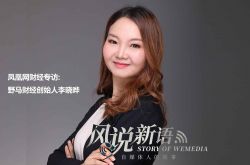 （1分钟科普）威海市有限公司_哔哩哔哩-2