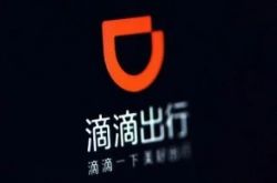 （1分钟科普）威海市有限公司_哔哩哔哩